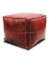 Brown leather cubicle pouffe