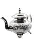 Moroccan Royal Teapot